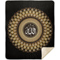 Islamic Sherpa Blanket