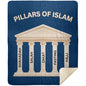 Islamic Sherpa Blanket
