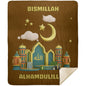 Islamic Sherpa Blanket