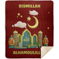 Islamic Sherpa Blanket