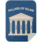 Islamic Sherpa Blanket