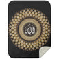 Islamic Sherpa Blanket