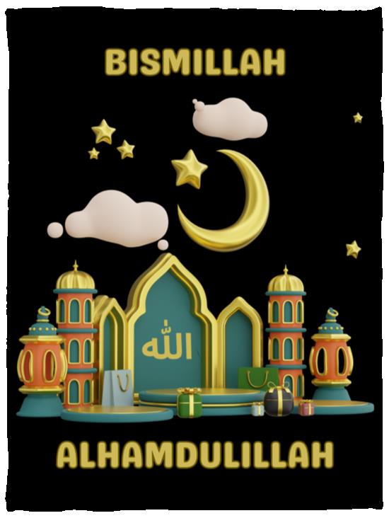 Islamic Plush Blanket