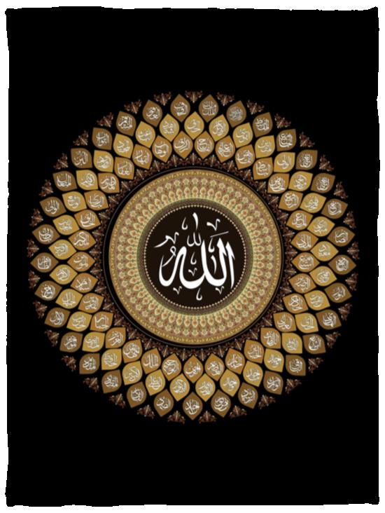 Islamic Plush Blanket