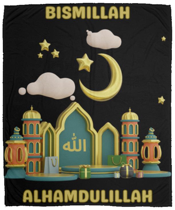Islamic Plush Blanket