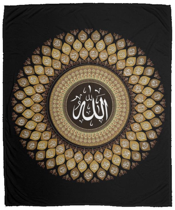 Islamic Plush Blanket