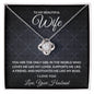 Wife - Love, Support, Motivate
