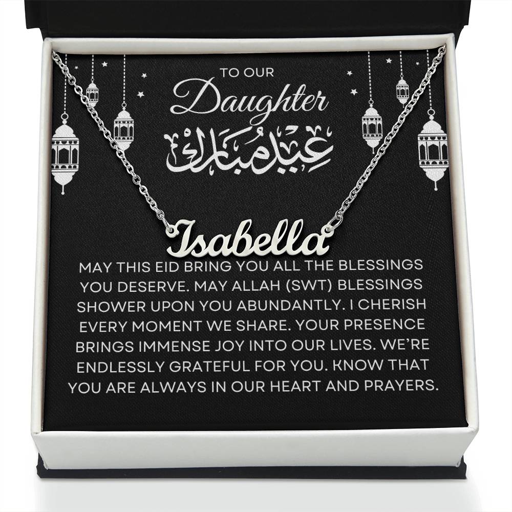 Daughter - EID Blessings