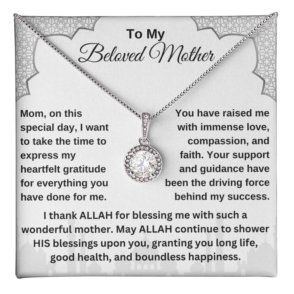 Mom - On This Day
