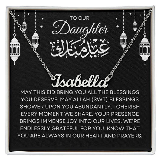 Daughter - EID Blessings