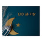Personalized Eid Family Puzzle